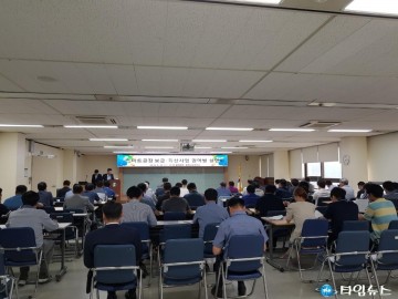 충청북도, 노동자 편익과 생산력 증대를 위해 스마트공장 확대에 집중 투자 