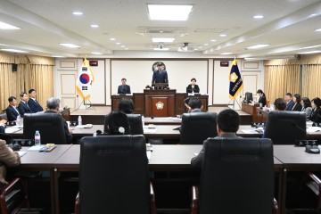 대전 중구의회, 20일 제270회 정례회 개회…2026년 예산안 심사 돌입