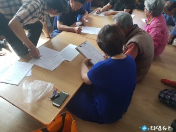 농약안전보관함 보급 마을 대상 사후우울검사 실시