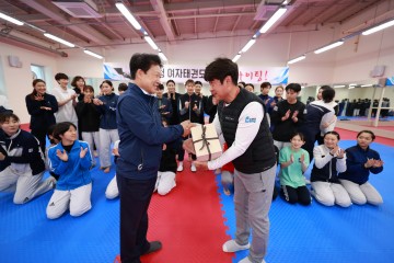 태권도 전지훈련 최적지로 각광받고 있는 성주군