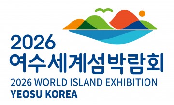 여수세계섬박람회 심벌-캐릭터 ‘다섬이’ 최종 확정