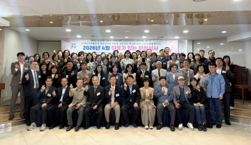 대전 유성구, 나눔행사 ‘이유식’ 개최…기금 모금