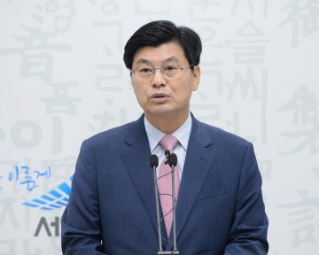 이춘희 세종시장, ‘나라꽃 무궁화 전국 축제’ 개최한다!