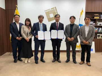 국립한밭대, 베트남 UEF와 AI·소프트웨어 인재양성 협력 맞손