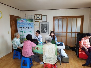 청도군『뇌졸중 예방을 위한 찾아가는 건강관리교실』운영