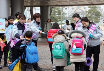 행복한 학교...'내손으로 만들자'