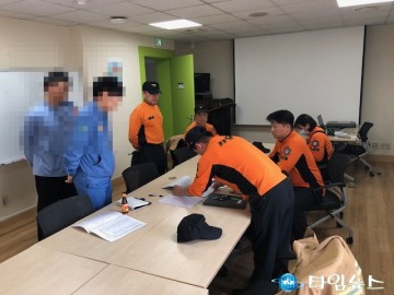 금호119안전센터, 포스코 건강증진센터 현지적응훈련 실시