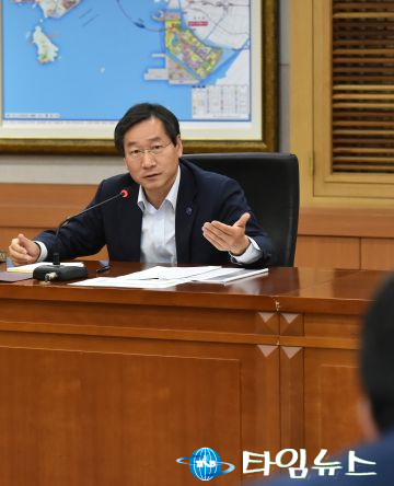 인천광역시 간부회의