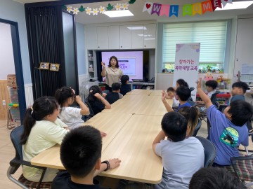 대전 대덕구, 아동 대상 ‘찾아가는 폭력 예방 교육’ 성료…220명 참여