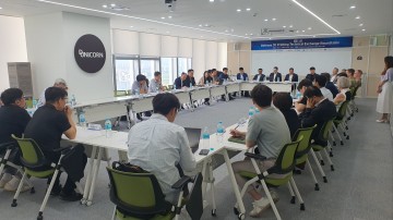 대전테크노파크, 한·미 국방부품 3D프린팅 표준화 논의