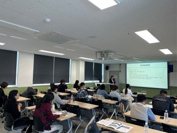 봉화군, 청년 로컬크리에이터 역량강화 교육 시행