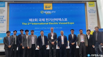 포항시, K배터리 산업파크 조성으로 전기선박 산업 혁신 이끈다!
