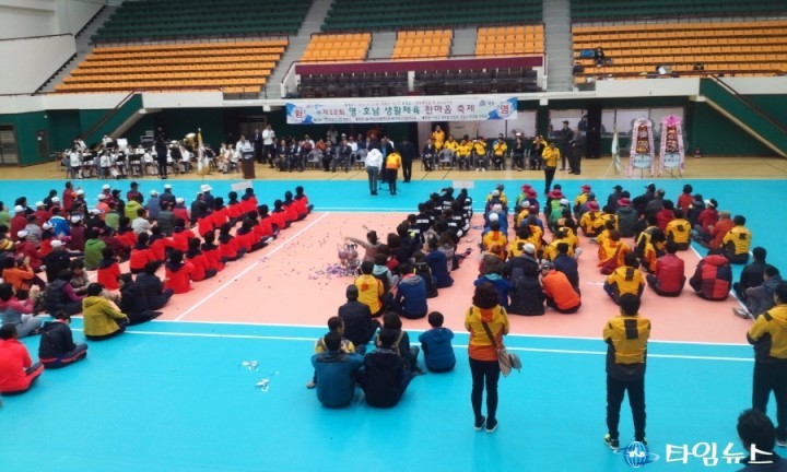 광양시↔하동군, 제18회 영·호남 생활체육 한마음 축제 개최