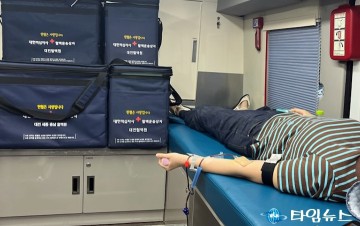 대전시, 여름철 혈액 부족 대응 ‘사랑의 헌혈운동’ 전개
