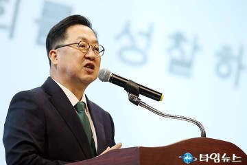 이장우 대전시장 “대전 시총 96조…인천 150조 추격”