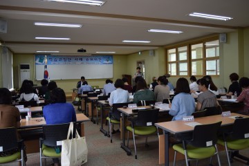 경북 사례슈퍼비전으로 학습코칭 내공 팍팍