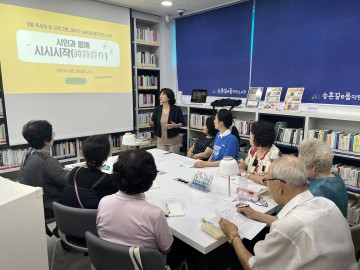 대전 대덕구 공립작은도서관, 생활 밀착형 문화공간으로 진화