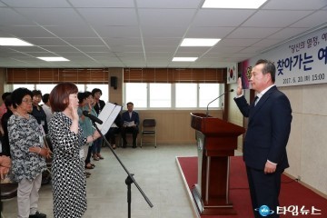 예천군 찾아가는 예천여성대학 입학식 개최
