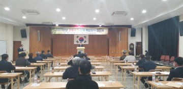 경북 우수 브랜드쌀 고령옥미 수매단가로 고정하여 지급