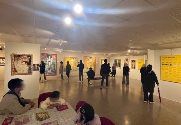 2025년 재단기획전시 '구스타프 클림트展' 성료