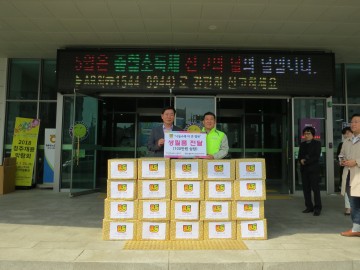 LG전자 노조 흥덕구 관내 독거노인 등 20세대 생필품 지원 