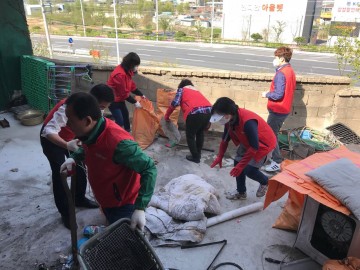 논공읍지역사회보장협의체, 통합사례관리가구 대청소 봉사
