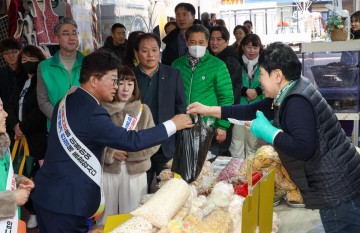 대전 대덕구, 설 앞두고 500명 전통시장 장보기