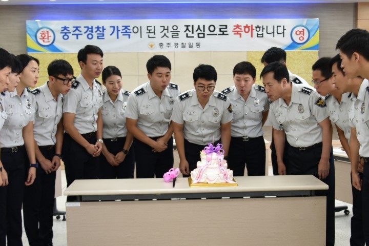 “현장에 강한 신임순경 될래요”신임순경 환영식 갖고 업무시작