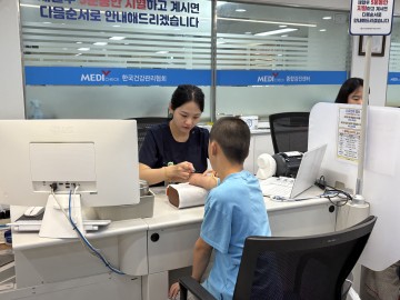건협 대전충남지부, 혜생원 아동 대상 건강검진 실시