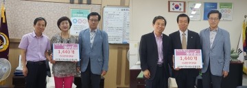 금천동지역사회보장협의체  혜원학교·동주초 생리대 후원