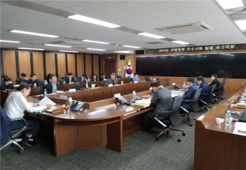 세종시, 규제개혁 우수사례 8건 선정