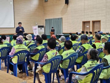 장흥군 유치면, 노인일자리 안전교육 및 건강관리 실시  