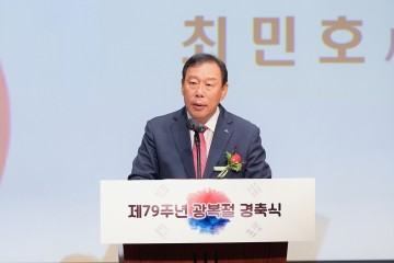 최민호 세종시장, 창조·도전의 미래전략수도 세종 완성