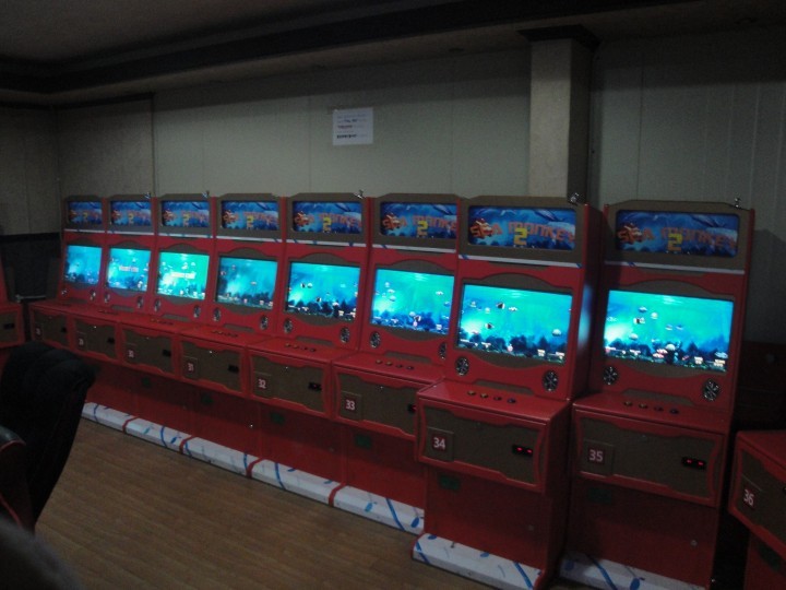 불법 개변조 게임기로 영업하던 사행성 게임장 단속