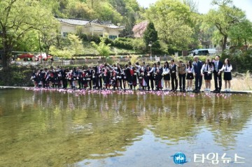청송군, 주왕산 일원에서 수달래축제 개최