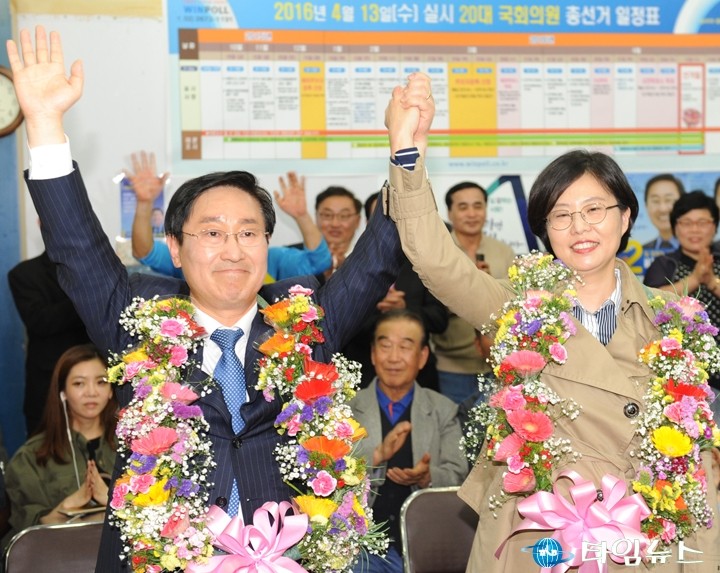 더불어민주당 박범계 서구을 국회의원 당선자, 대전 서구를 삶의 질 최고 도시로 만들겠다!