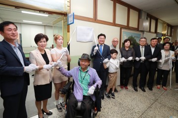 충북인권센터 개소식, 세상의 모든 사람은 대우받을 권리가 있다 