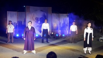 성주군 제10회 심산문화축제 열려