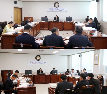 서산시의회, 2020년도 본예산 심의 열기 ‘후끈’