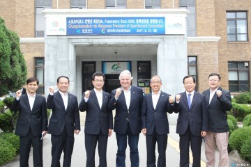 충청북도 컨벤션 유치  성공적인 행사개최