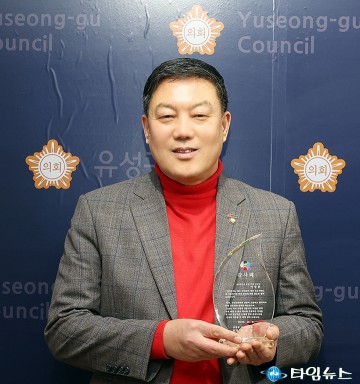 여성용 유성구의회 부의장, 진잠동 주민자치회 감사패 받아