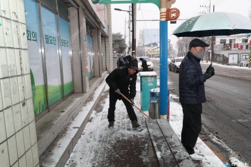 안동시, 강설에 전직원 제설작업 총력 대응