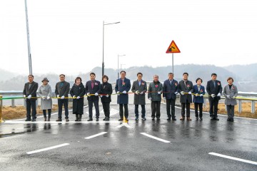 교통인프라 구축을 위한 평은리교 개통