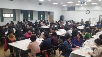  군위군연합회 생활개선회원 역량강화 및 과제교육