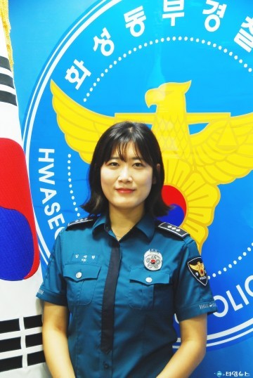 [독자기고] 몰래카메라 범죄!! 예방 할 수 있습니다!!