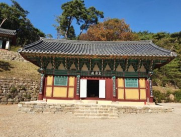 의성군, 고운사 명부전 보수 공사 완료  