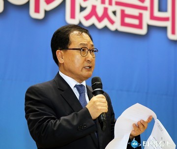 축사하는 유영민 과학기술정보통신부장관