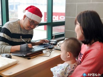 부천시, 소아암환우를 위한 재능기부 캐리커처 행사
