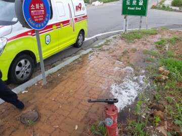 여수 돌산119안전센터  소방용수시설 안전점검