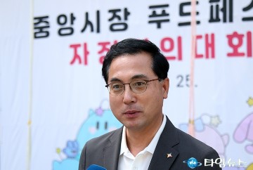 박희조 동구청장, ‘대전 0시 축제’ 지원군 될 것…‘안전·바가지’ 근절 당부